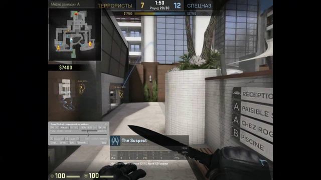 Читер-ли? Патруль в cs;go смотреть онлайн