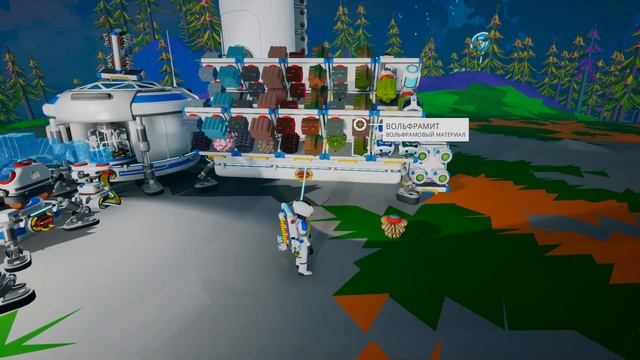ASTRONEER 1.0.7 Гайд по всем ресурсам,где их найти и как они выглядят. смотреть онлайн