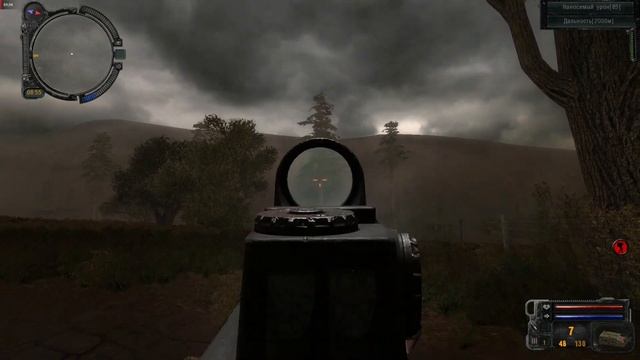 S.T.A.L.K.E.R. Call of Pripyat: "Путь А.н.т.и.к.в.а.р.а" - запуск с 32x битным движком 2. смотреть онлайн