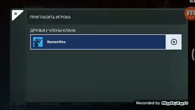 Должна была быть дуэль смотреть онлайн