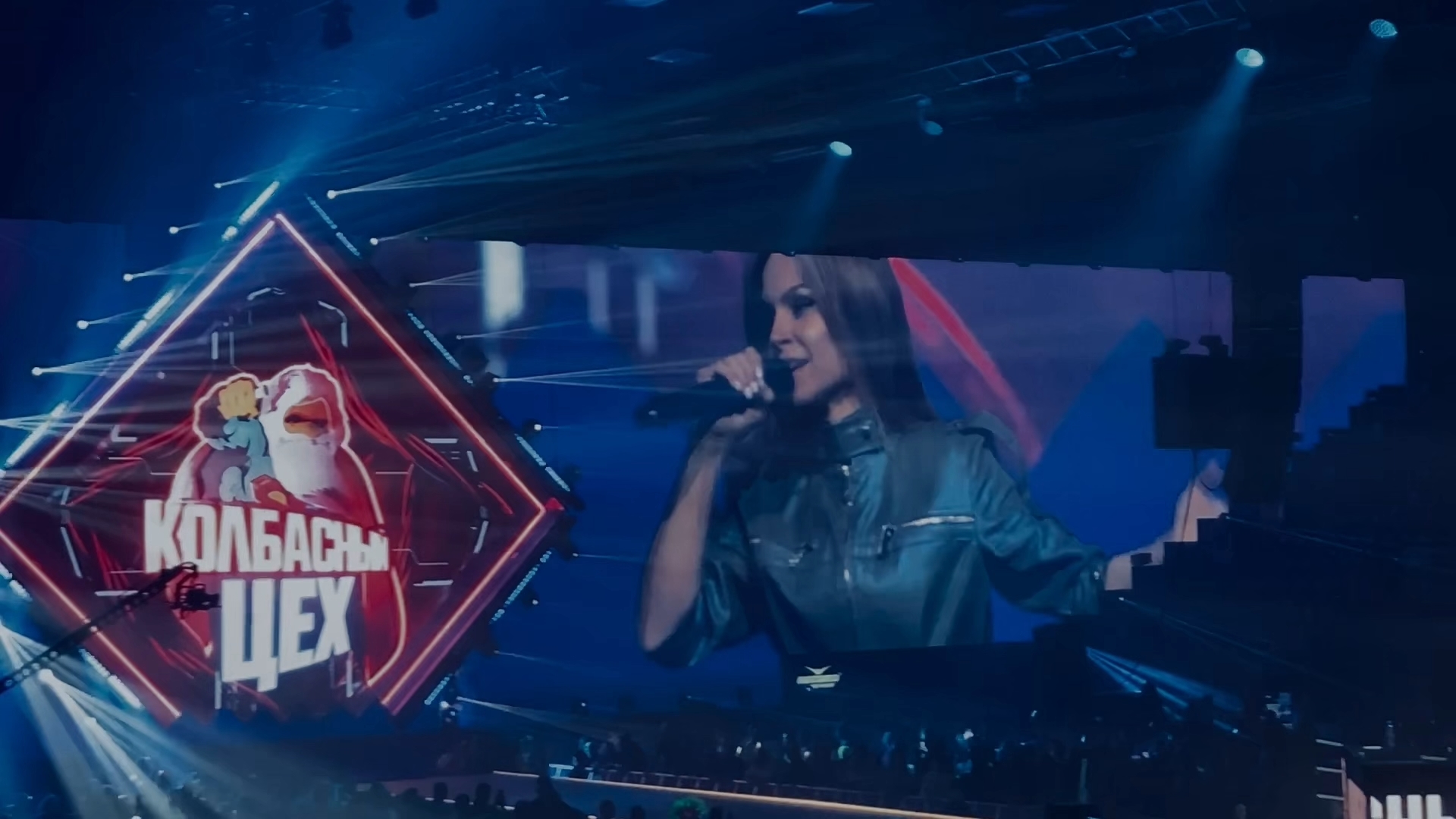 Катя Чехова Live (FULL) @ Колбасный Цех 2024 (15-03-2024), ДС Юбилейный, Санкт-Петербург [RADIO RECO