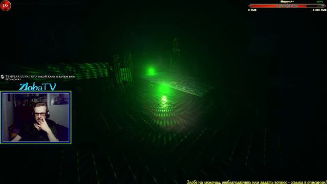 #Phasmophobia ★ Реинкарнация ★ #34 | 18+ Stream Live смотреть онлайн