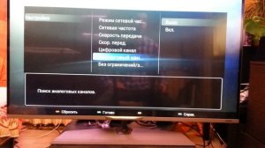 Philips ТВ модели 42PUS7809