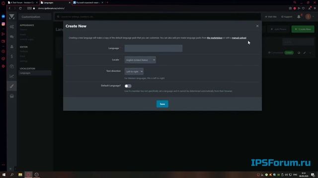 Установка русского языка на Invision Community смотреть онлайн