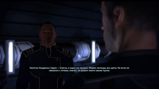 Mass Effect 1. Эпизод 3. Все беды от Баб! смотреть онлайн
