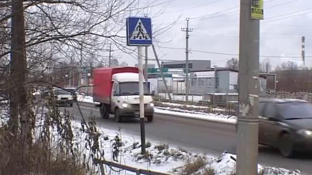 Как устанавливают знаки смотреть онлайн