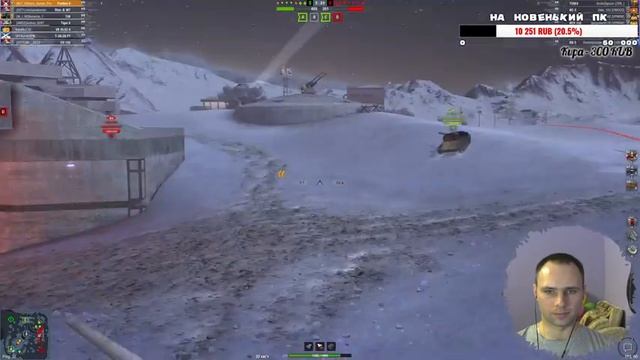 Wot Blitz ➤ БОЛЬ продолжается, Panther || смотреть онлайн