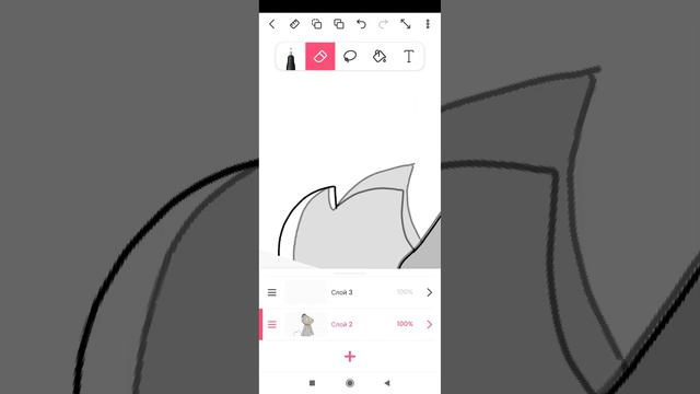как я делаю анимации. Музыка: Mika_kit смотреть онлайн