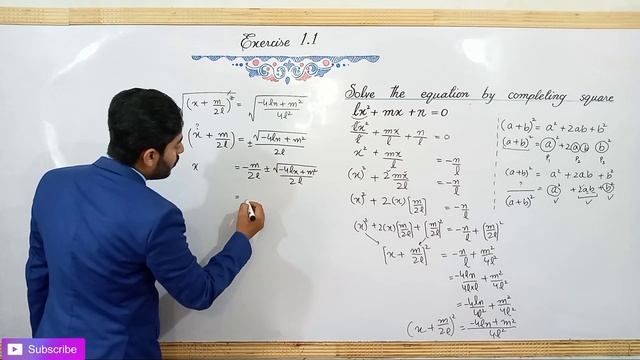 Exercise 1.1 class 10 question 3 | 10th class math ch 1 | Ex 1.1 q 3 | solve by completing Squar смотреть онлайн