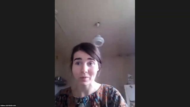 Астахова Я.А. смотреть онлайн