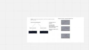 КАК ТОРГОВАТЬ ФАНДИНГ? ОБЪЯСНЯЮ ЗА 10 МИНУТ