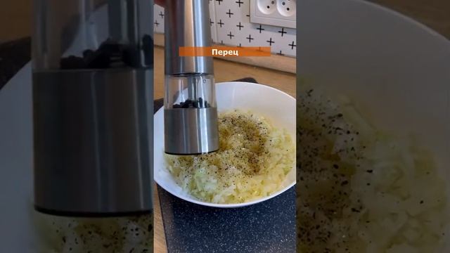 Новости и Аналитика