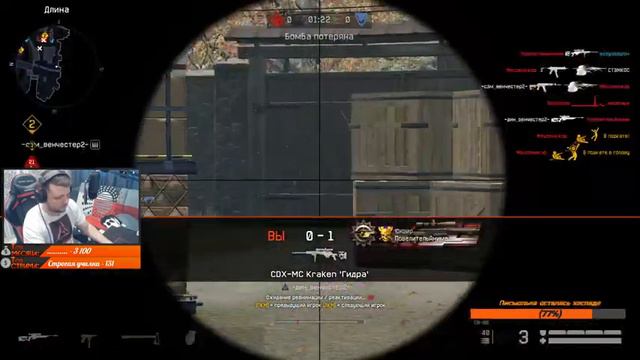 Warface [АЛЬФА] рейтинговые матчи самые сочные лиги,но и сложность соответствующая :( смотреть онлайн