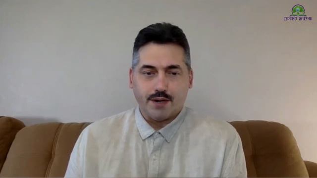 Помогает ли чтение псалтыря по усопшему после развоплощения близкого человека? смотреть онлайн