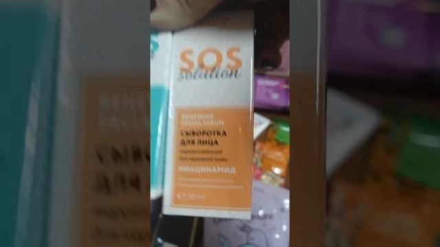 #наличие смотреть онлайн