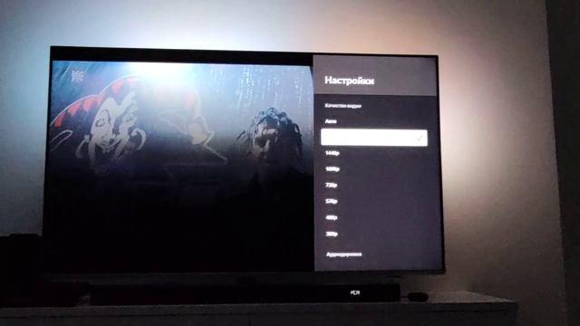 Обзор зоны ТВ,Яндекс Модуля и его особенности, хитрости Яндекса#умныйдом #яндекс #яндексалиса