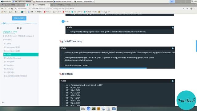 14 wireguard only gfwlist openwrt 单独使用wireguard的方法 不依赖mwan3 смотреть онлайн