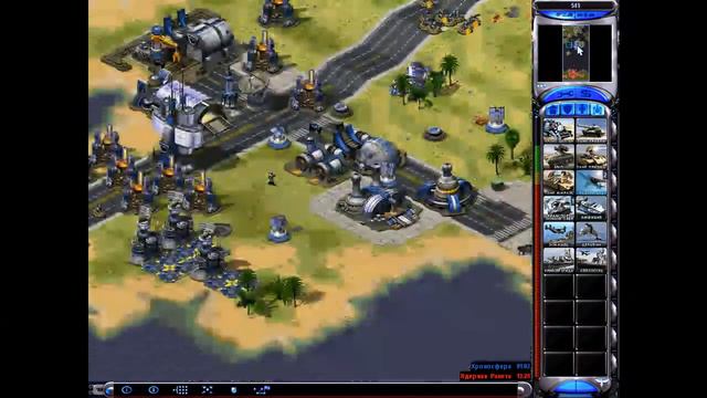 Red Alert 2 союзники (миссия 11) смотреть онлайн