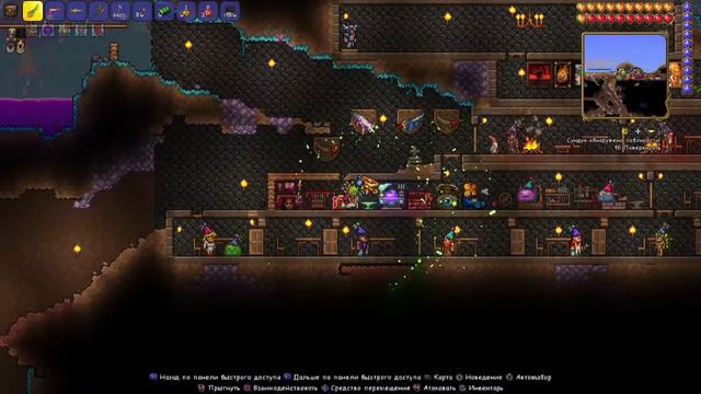 Terraria #33 Прохожу дальше смотреть онлайн