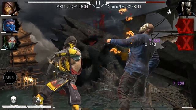 БОССЫ 180 КОШМАРНОЙ БАШНИ В ОБНОВЛЕНИИ 3.0/ ПРОХОДИМ ЗОЛОТОМ/ Mortal Kombat Mobile смотреть онлайн