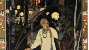 Сказка Василиса Прекрасная