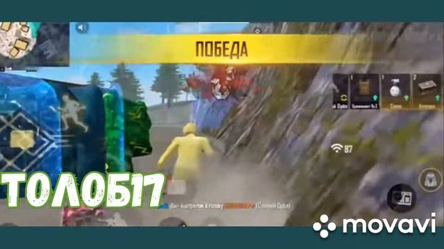 играю самсунг а50?? смотреть онлайн