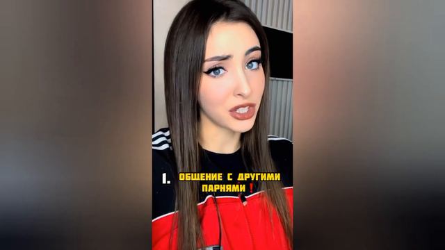 Все правильно она говорит про мужчин смотреть онлайн