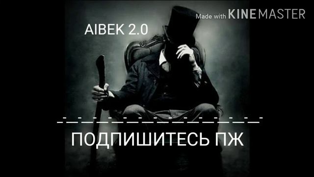 КОПЫ НЕ ЛЮБЯТ МЕНЯ ПОТОМУ ЧТО Я ЧЁРНЫЙ🖤