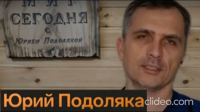 Юрий Подоляка — утро 4.12.22 - новости и сводки - на ОК-Соловей смотреть онлайн