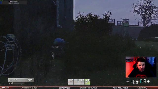 Яркий момент: 🔞(ง'̀-'́)ง💥(•̪●)🔥Нашел крыску🔞#Dayz #VadimVak #Stream #Стрим смотреть онлайн