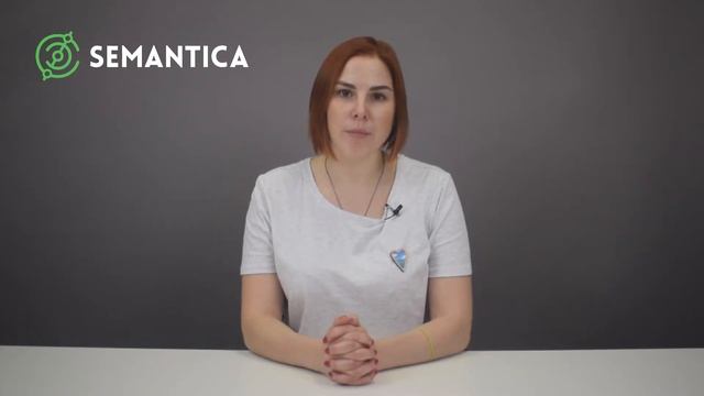 Спам-фильтр: что это такое и для чего он нужен | SEMANTICA смотреть онлайн