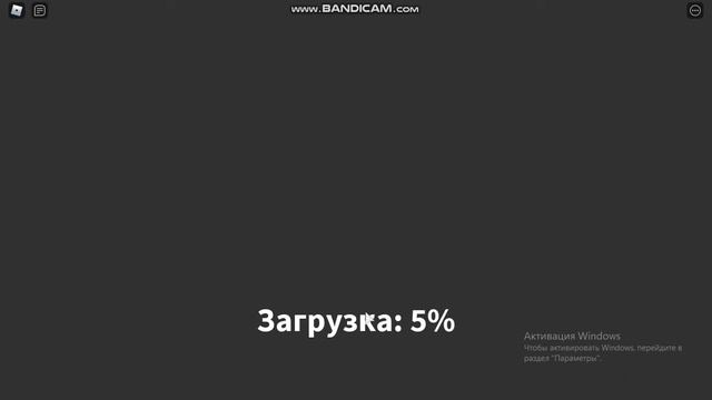 Как скачать авто кликер для Roblox смотреть онлайн