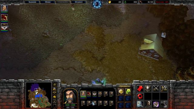 АЛЫЙ ОРДЕН: ПОСЛЕДНЯЯ НАДЕЖДА! - ФИНАЛ! - Warcraft 3 #6 смотреть онлайн