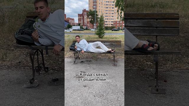 Я думал это шутки 😕