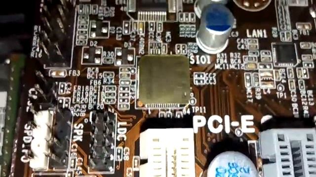 ZOOM MotherBoard ECS A58F2P-M4 V1.0 смотреть онлайн