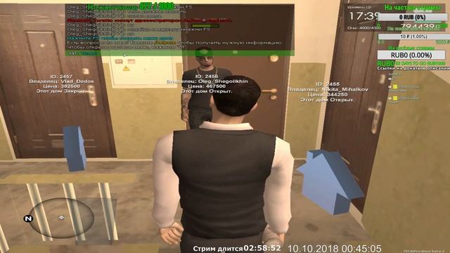 МТА Провинция(только 3 сервер) смотреть онлайн