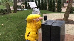 Прогулка по Парку сенситивного развития . Гурьевск (Калининградская область )