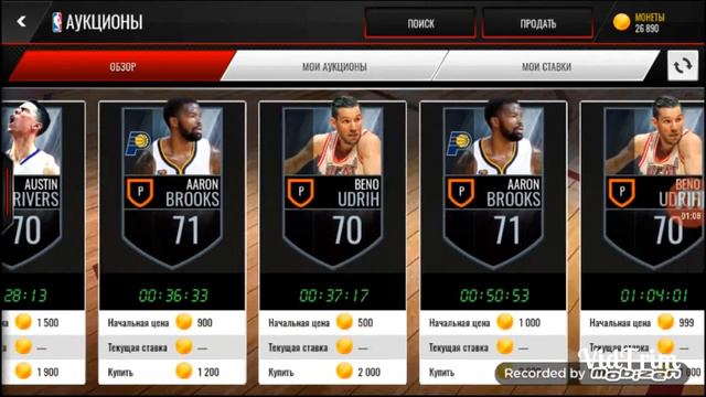 Как правильно покупать не дорогие карточки в NBA смотреть онлайн