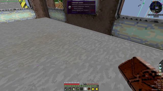 Minecraft FTB [Space Astronomy] - #052 - Ракета 7-го уровня смотреть онлайн