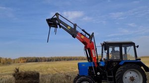 Удлинители стрел Погрузчик Фаворит Палехагромаш