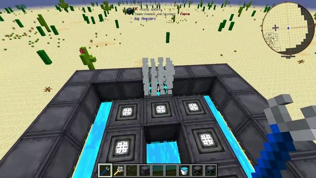 Minecraft 1.7.10 Гайд Big reactors Самый производительный реактор 8M RF смотреть онлайн