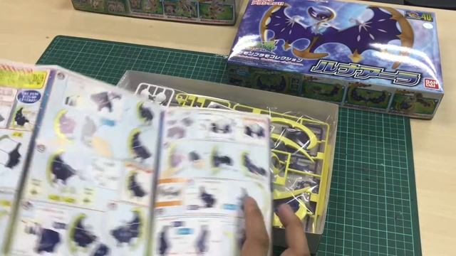 Pokémon Sun and Pokémon Moon - Solgaleo & Lunala Bandai Model Kit Unboxing Review смотреть онлайн