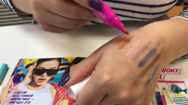 Обзор новинок 8 каталога FABERLIC. Серия SPORT & plage. смотреть онлайн