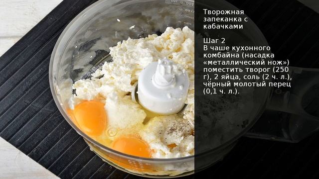 Кулинарный Рай