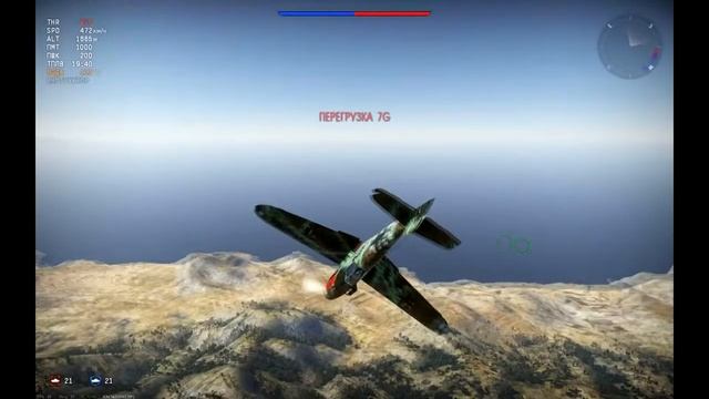 Гайд 4 | Закрылки - какие бывают и как использовать. | War Thunder | =SSSD= __HULK__ смотреть онлайн