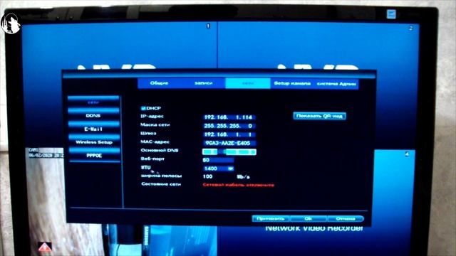 Отличный дешевый WIFI комплект видеонаблюдения с Алиэкспресс смотреть онлайн