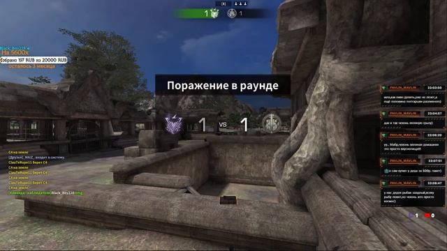 Black squad Обыкновенная пустельга смотреть онлайн