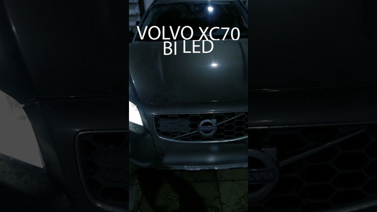 Светодиодные фары Volvo смотреть онлайн