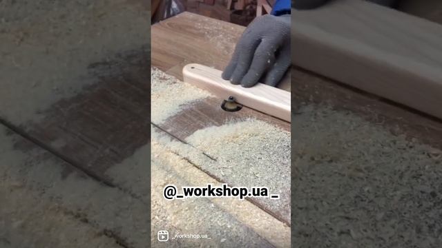 Трохи виробництва