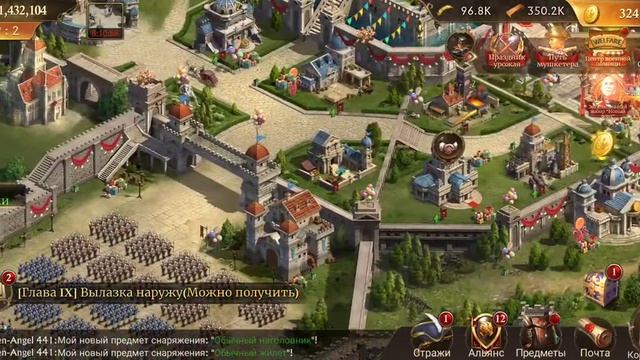 Guns of Glory. Гайд для новичков. Прокачка замка без доната. Часть 2 смотреть онлайн